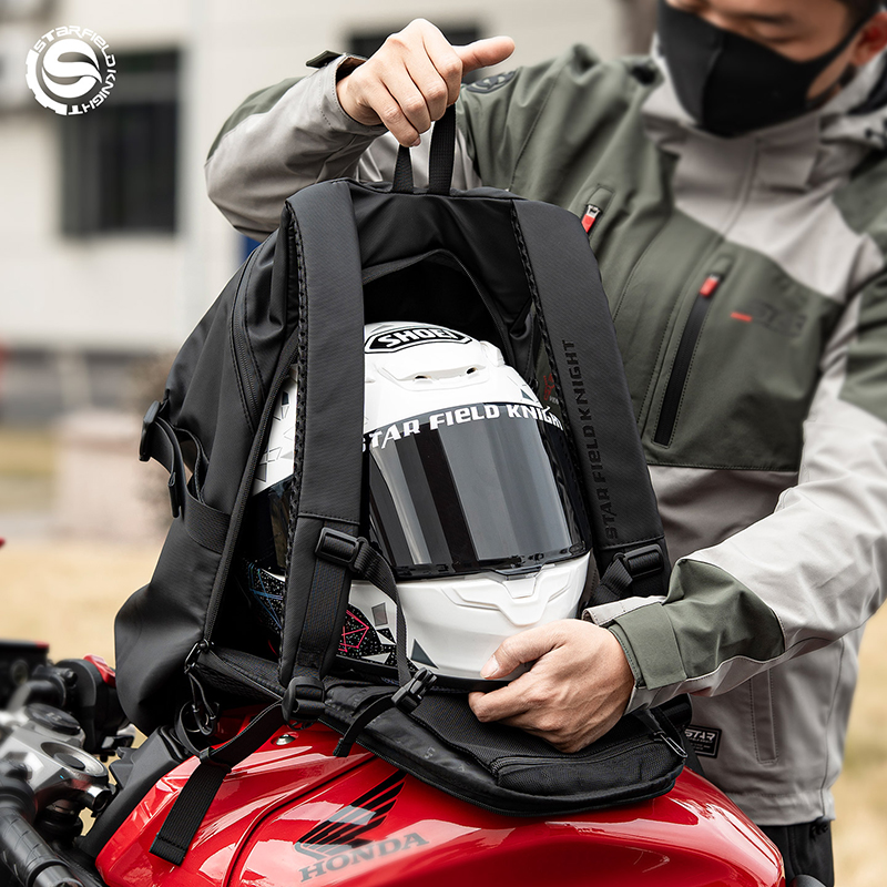 Torba na kask motocyklowy SFK, – Cycling Gear For Large Men recenzja i cena