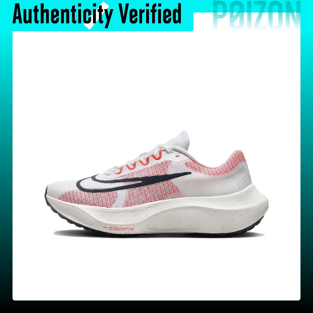 Nike Zoom Fly 5 Lekkie, niskop – Nike Shoes Zoom Fly 5 recenzja i cena
