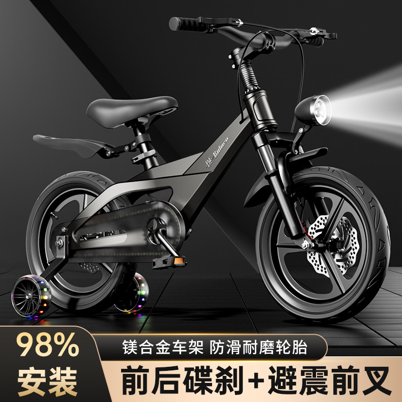 Rower dla dzieci ze stopu magn – Cycling Gear For Kids recenzja i cena