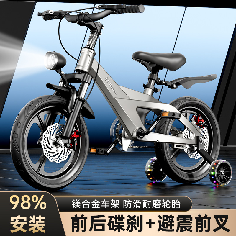 Rower dla dzieci ze stopu magn – Cycling Gear For Kids recenzja i cena